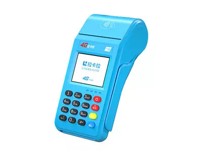 阜康拉卡拉传统大POS机